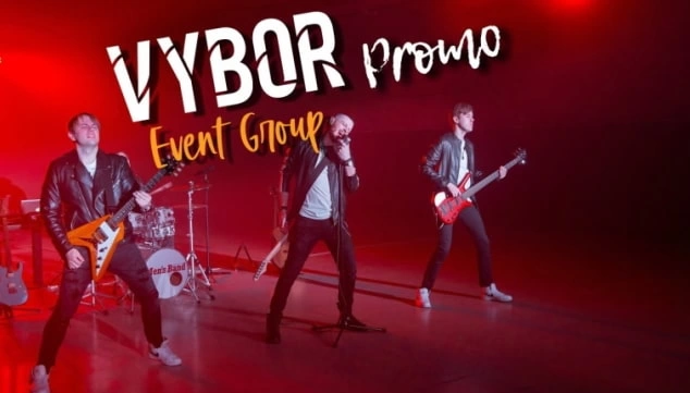 Видео с мероприятия VYBOR Event Group #1